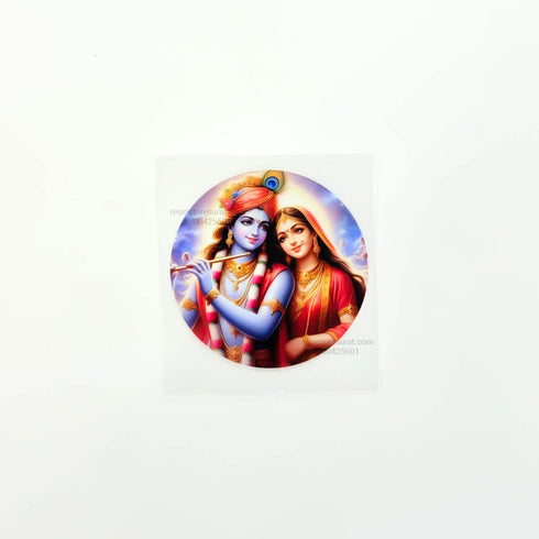 Radha Krishna K - Custom Insert Sheet